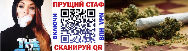 Сколько стоит Дзержинский MDMA ГАШ Конопля ссылка на мегу маркетплейс Alpha PVP