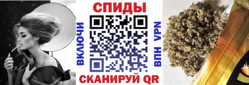 БУТИРАТ оксибутират  Дзержинский 