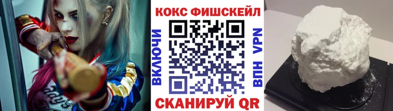 Cocaine 97%  наркота  Дзержинский 