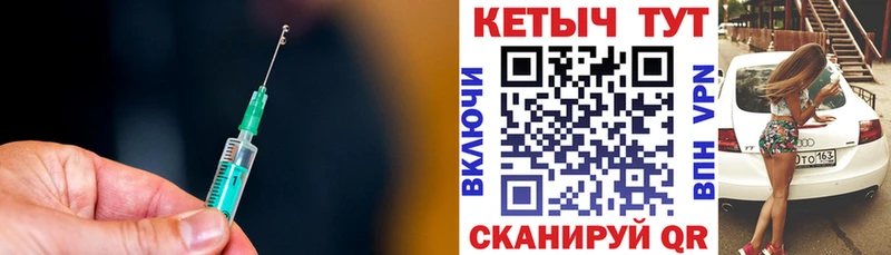 КЕТАМИН VHQ  ссылка на мегу как зайти  Дзержинский  дарнет шоп 