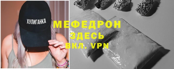 СК Алексеевка