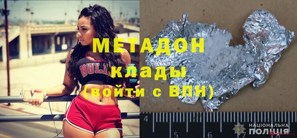 ешки Алзамай