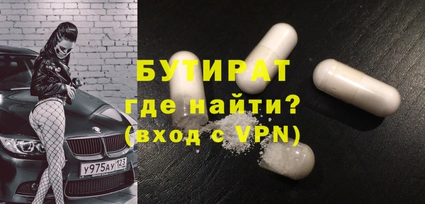твердый Алексин