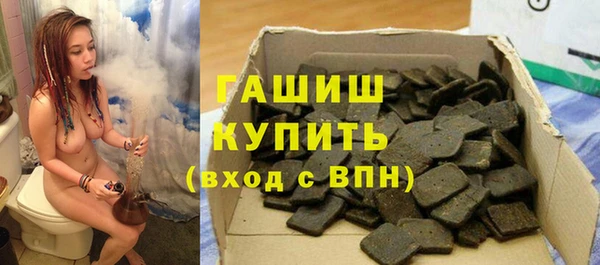 твердый Алексин