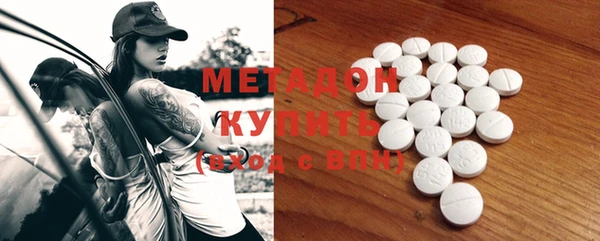 твердый Алексин