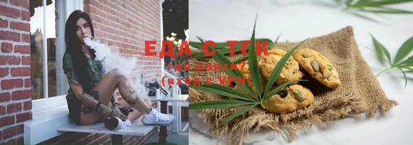 ешки Алзамай