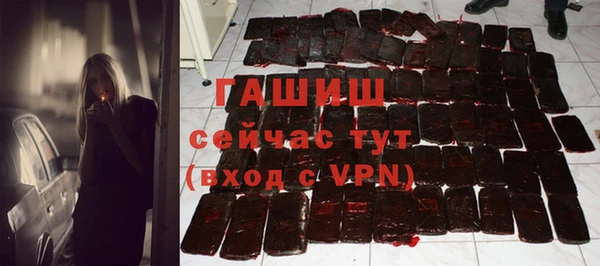 ешки Алзамай