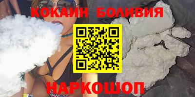 крисы Балаково