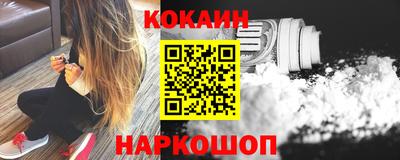 каннабис Берёзовский