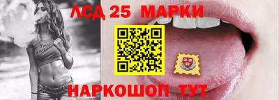крисы Балаково