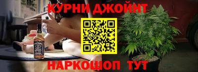 героин Бийск