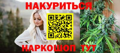 ALPHA-PVP Балахна