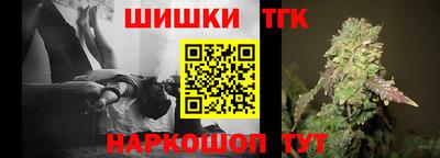 дживик Балашиха