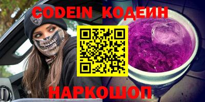 mdma Беслан