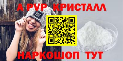 mdma Беслан