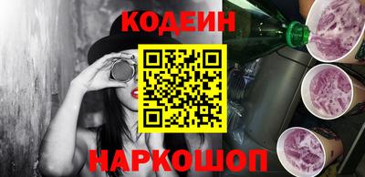 каннабис Берёзовский