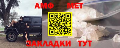 дживик Балашиха