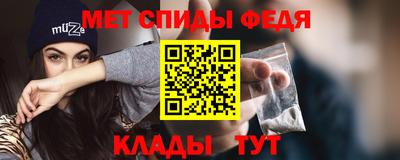 каннабис Берёзовский