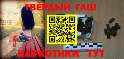 дживик Балашиха