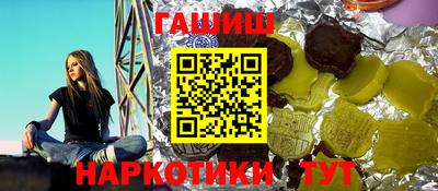 mdma Беслан
