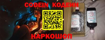 каннабис Берёзовский