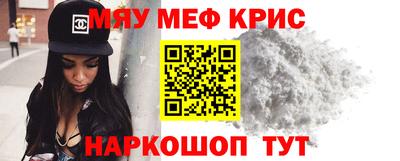 дживик Балашиха