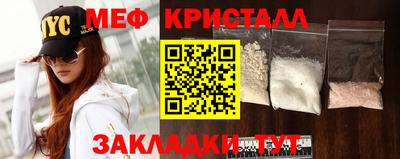 ALPHA-PVP Балахна