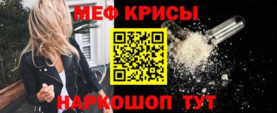 mdma Беслан