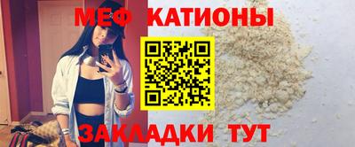 героин Бийск