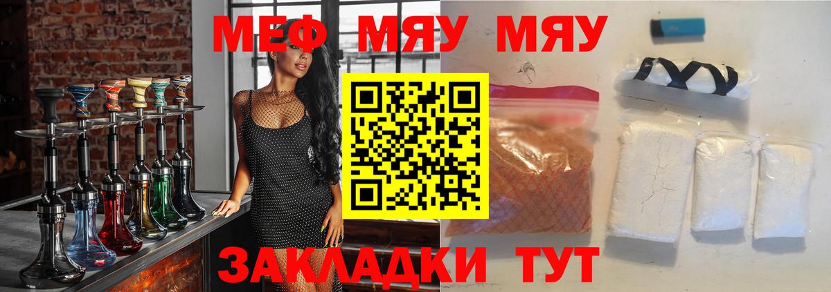 ГАШ Дзержинский